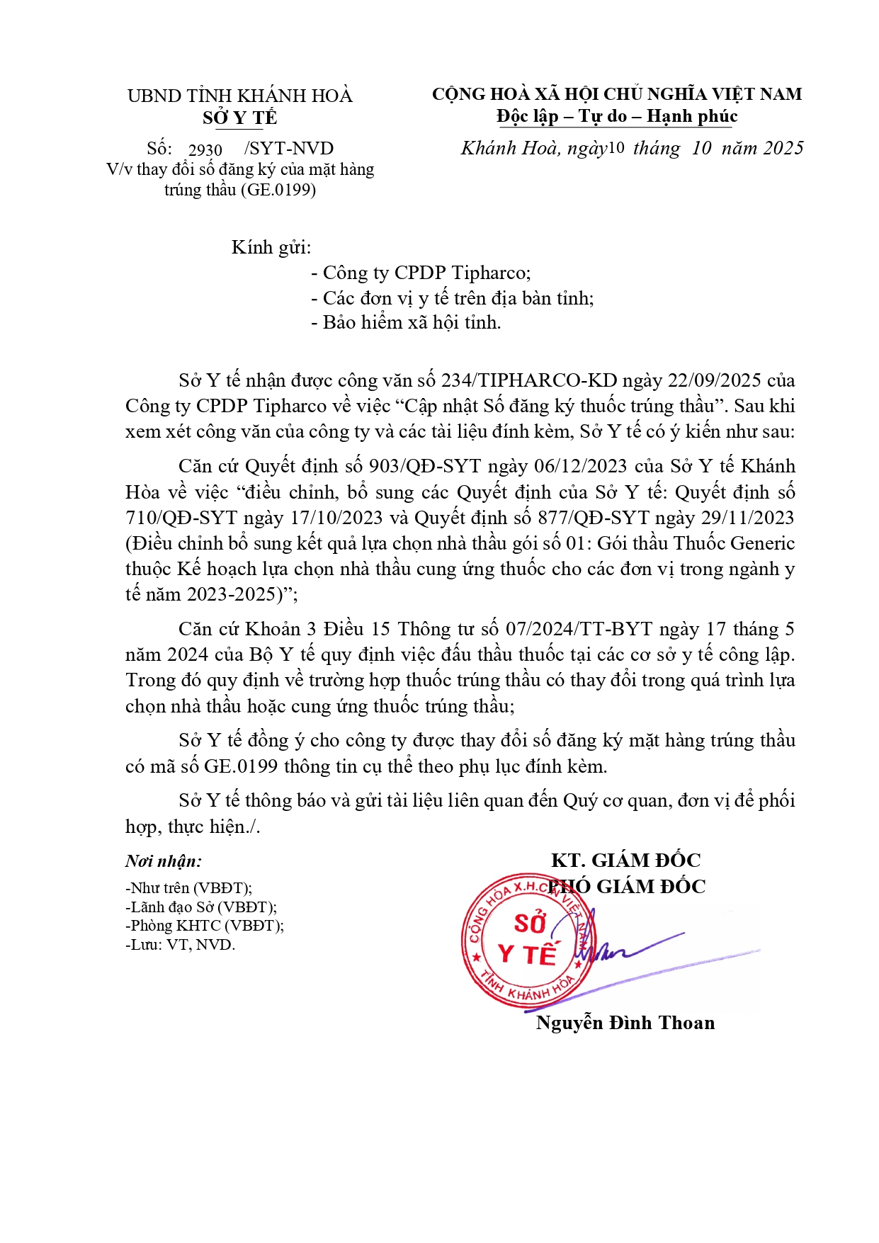 V/v thay đổi số đăng ký của mặt hàng trúng thầu (GE.0199)